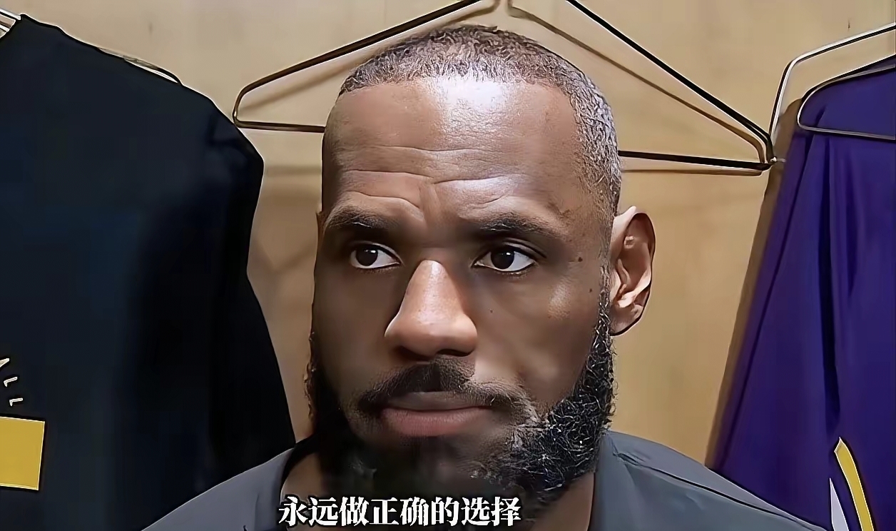 詹姆斯接受采访,詹姆斯接受采访高清,比赛后 詹姆斯接受采访,詹姆斯接受采访高清,比赛后