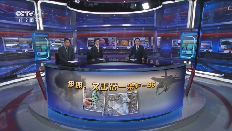 央视在线直播cctv4,央视在线直播cctv4美洲版