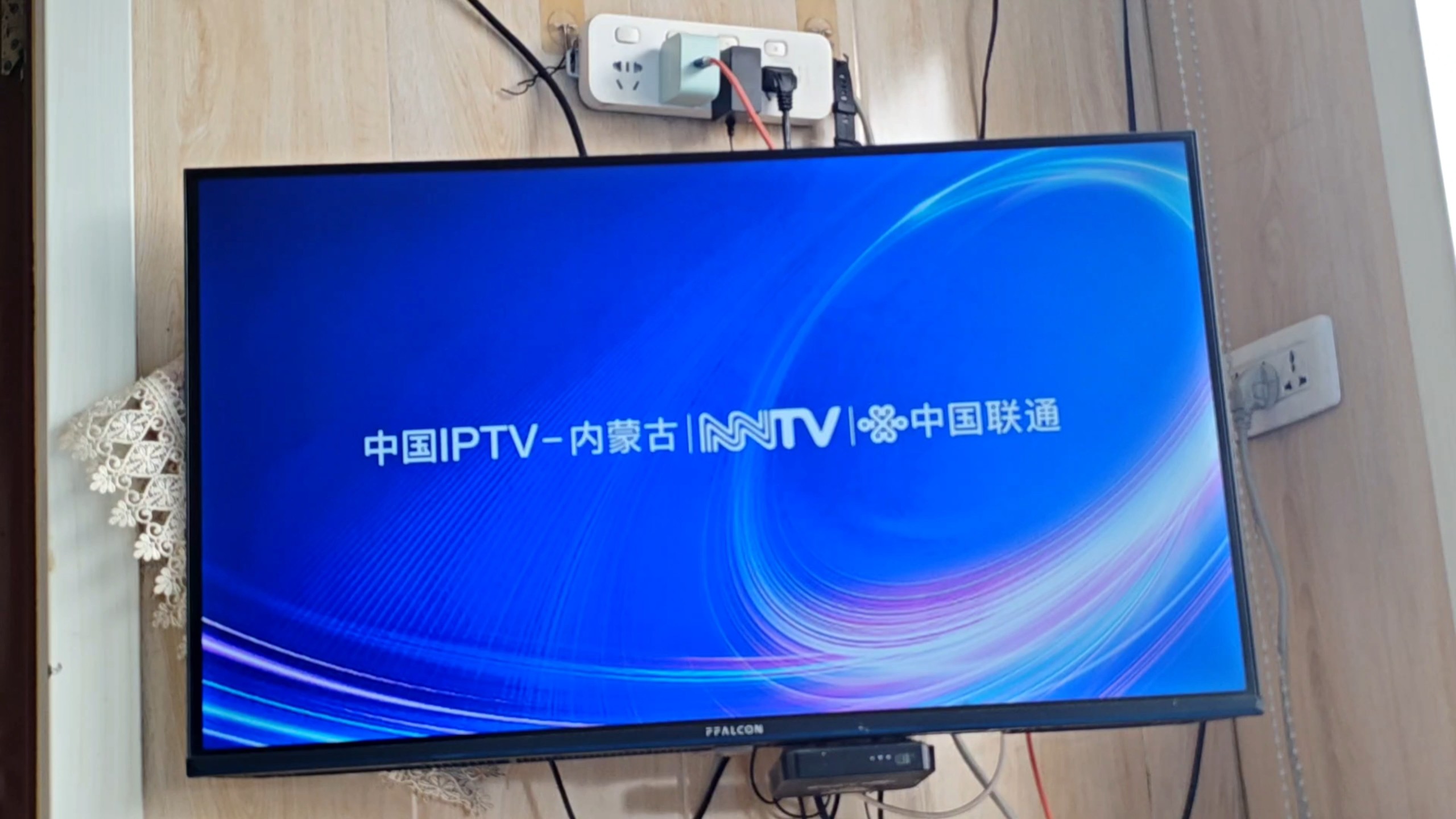 内蒙古卫视直播在线,内蒙古卫视直播在线观看