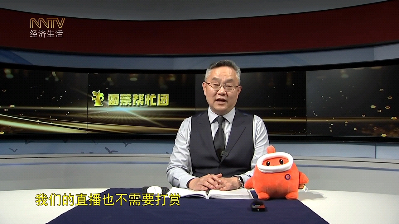 内蒙古卫视直播在线,内蒙古卫视直播在线观看 内蒙古卫视直播在线,内蒙古卫视直播在线观看