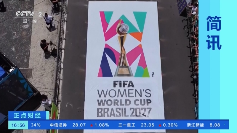 世界杯足彩,世界杯足彩怎么玩 世界杯足彩,世界杯足彩怎么玩