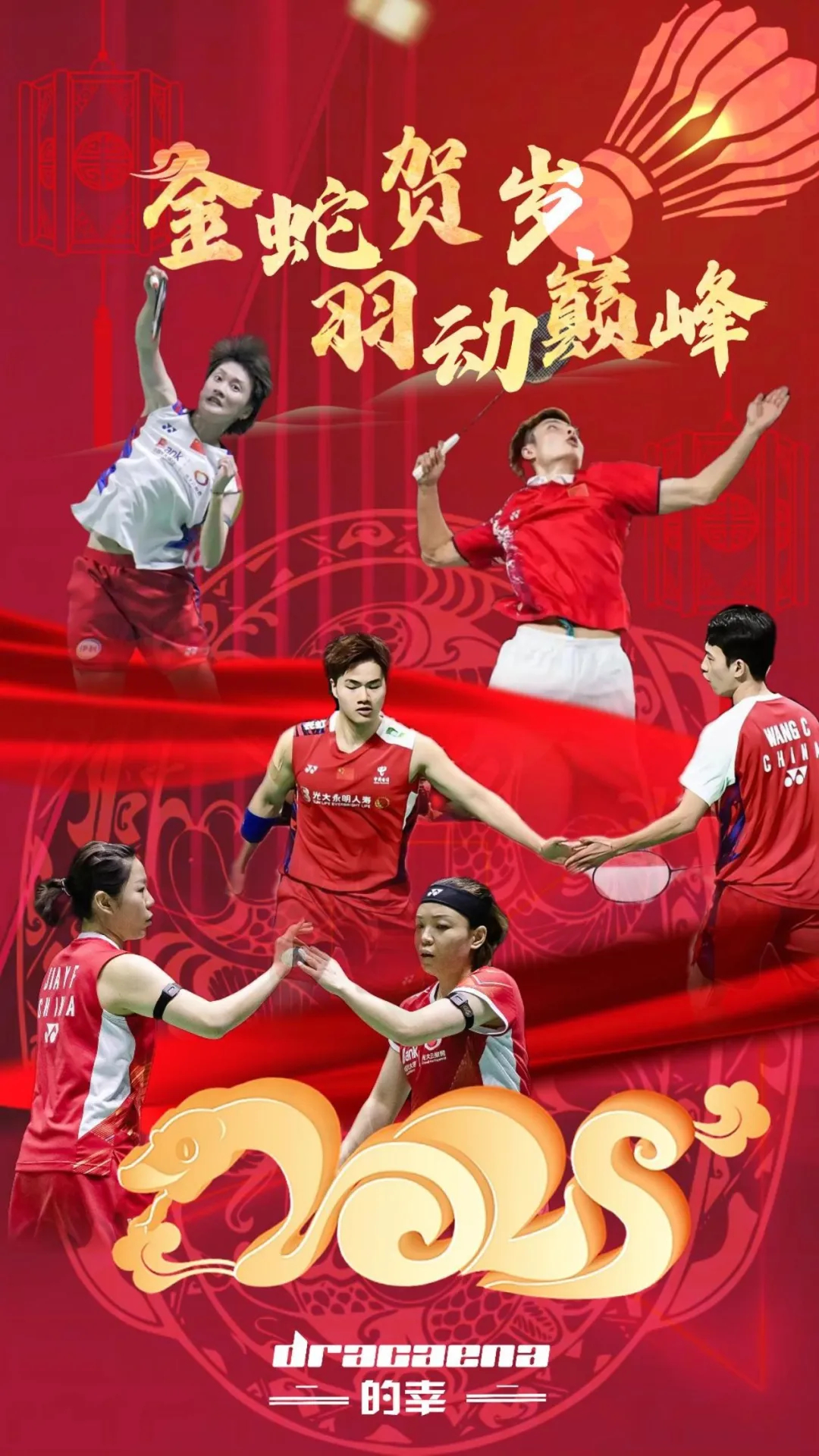 体育晨报,体育晨报cctv央视网