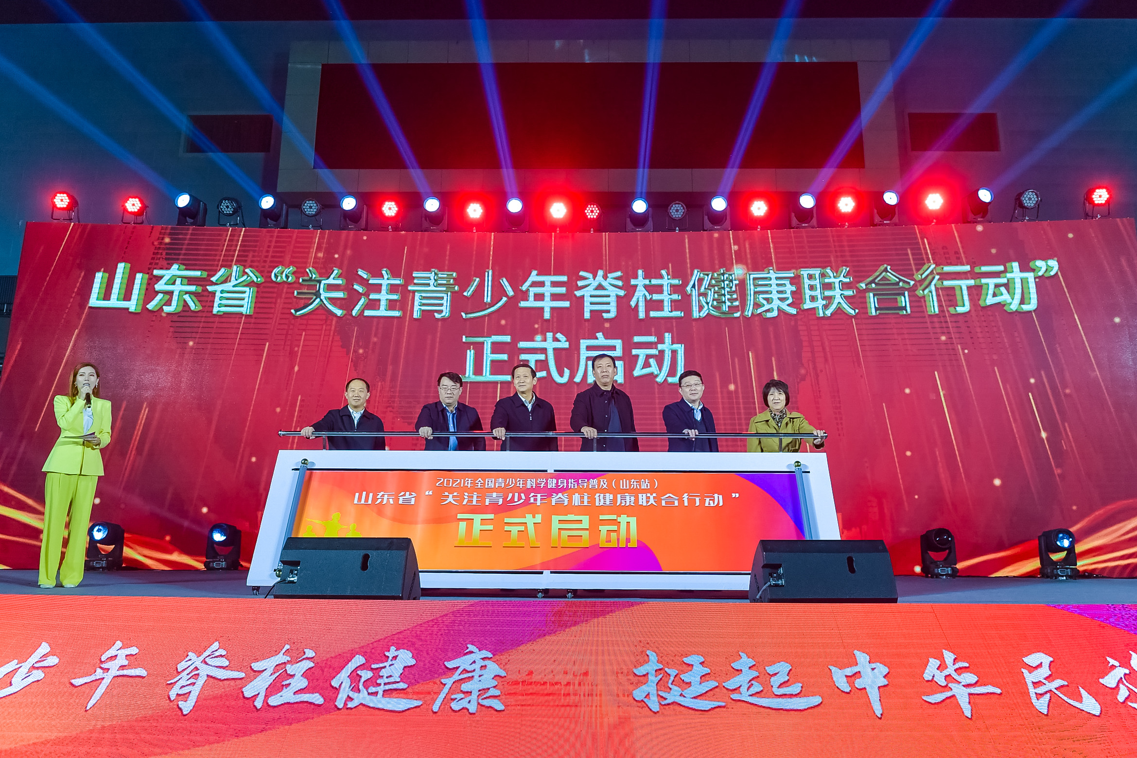 体育晨报,体育晨报cctv央视网 体育晨报,体育晨报cctv央视网