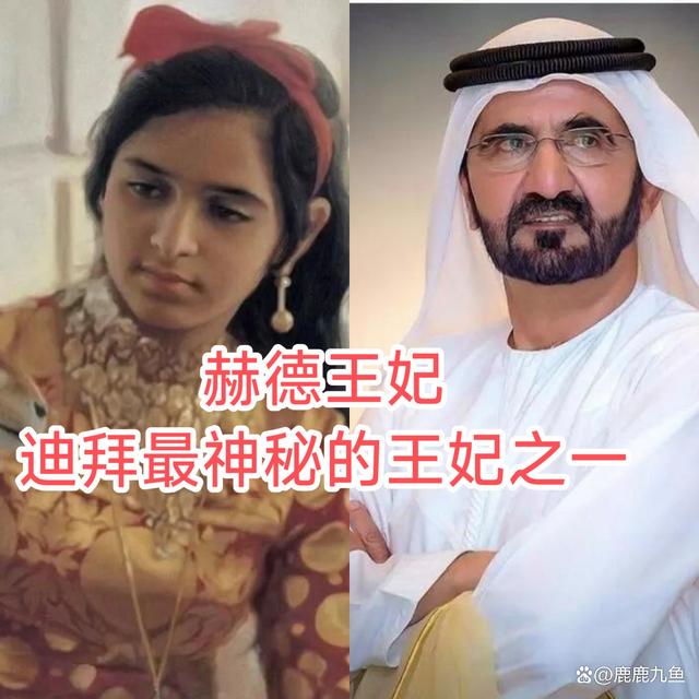 穆罕穆德,穆罕穆德六世 穆罕穆德,穆罕穆德六世