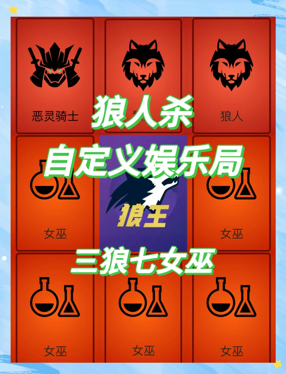 3d游戏规则,3d游戏规则玩法介绍