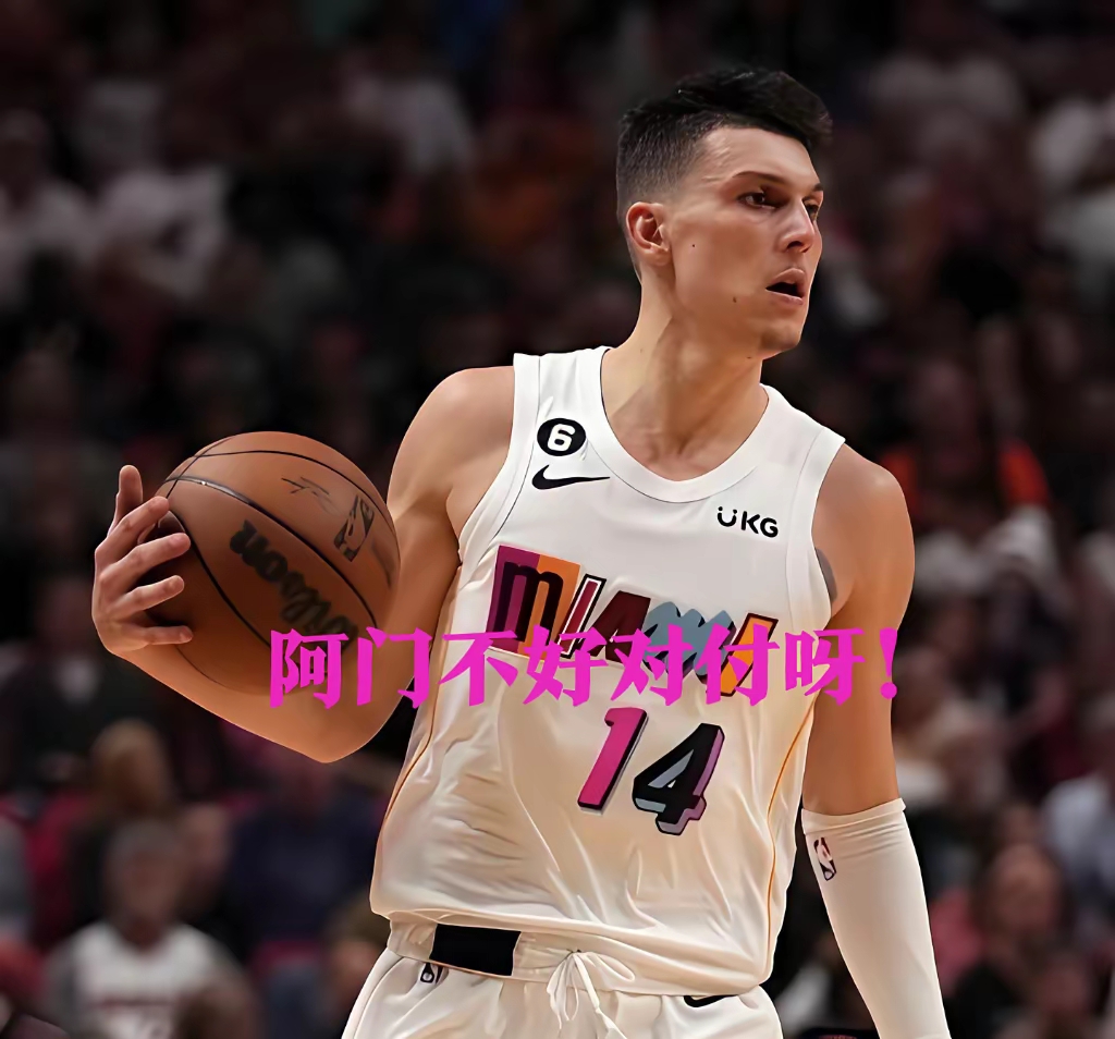 全美直播,全美直播是什么意思