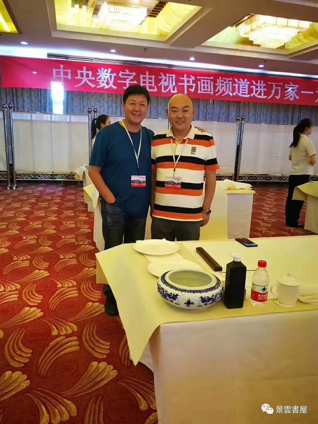 书画频道直播,书画频道直播时间表 书画频道直播,书画频道直播时间表