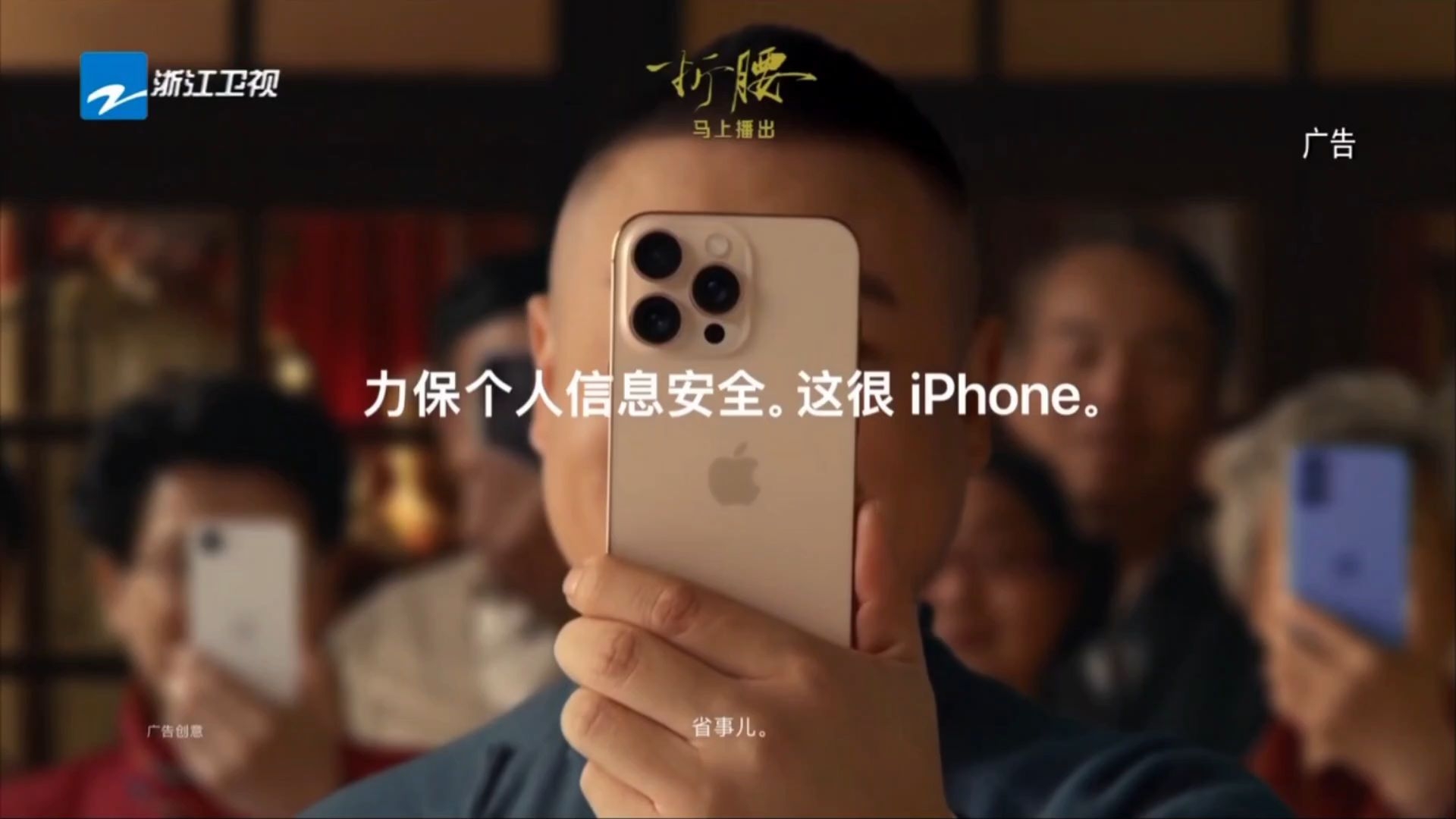 浙江卫视预告,浙江卫视播出表 浙江卫视预告,浙江卫视播出表