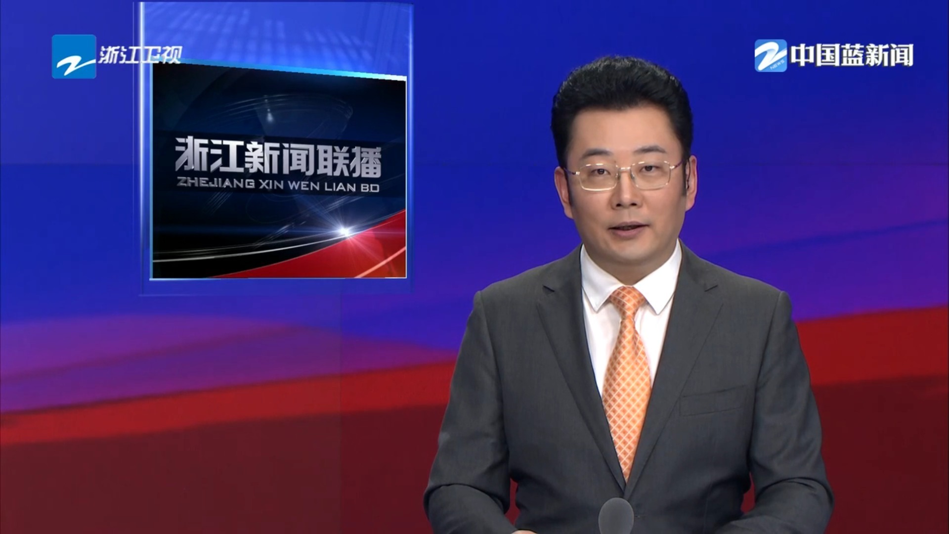 浙江卫视预告,浙江卫视播出表 浙江卫视预告,浙江卫视播出表