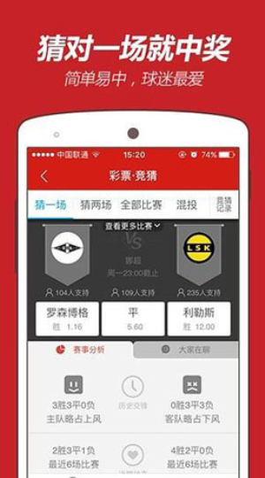 乐彩网官网,乐彩网官网福彩 乐彩网官网,乐彩网官网福彩