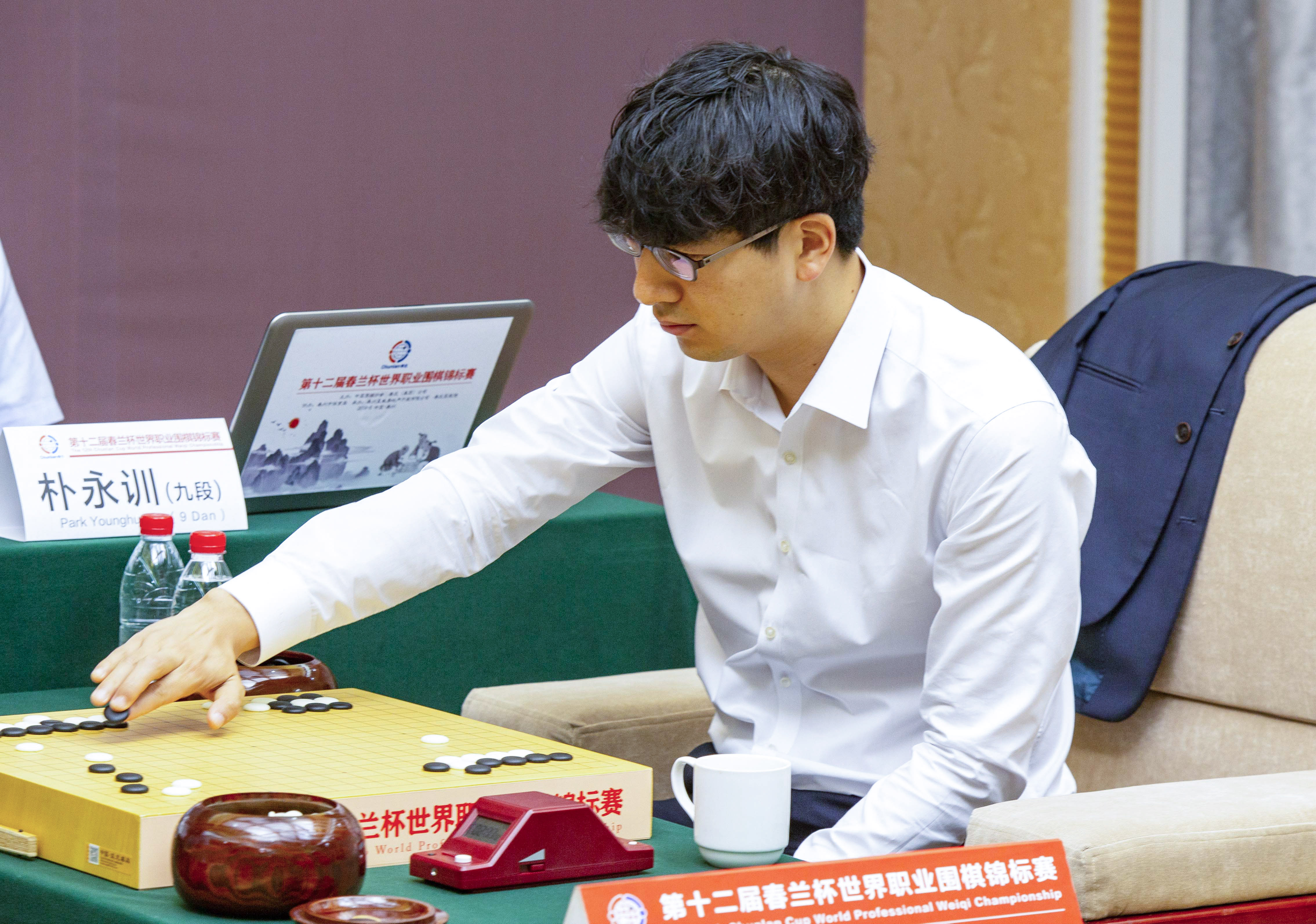 朴廷桓,朴廷桓几个世界冠军