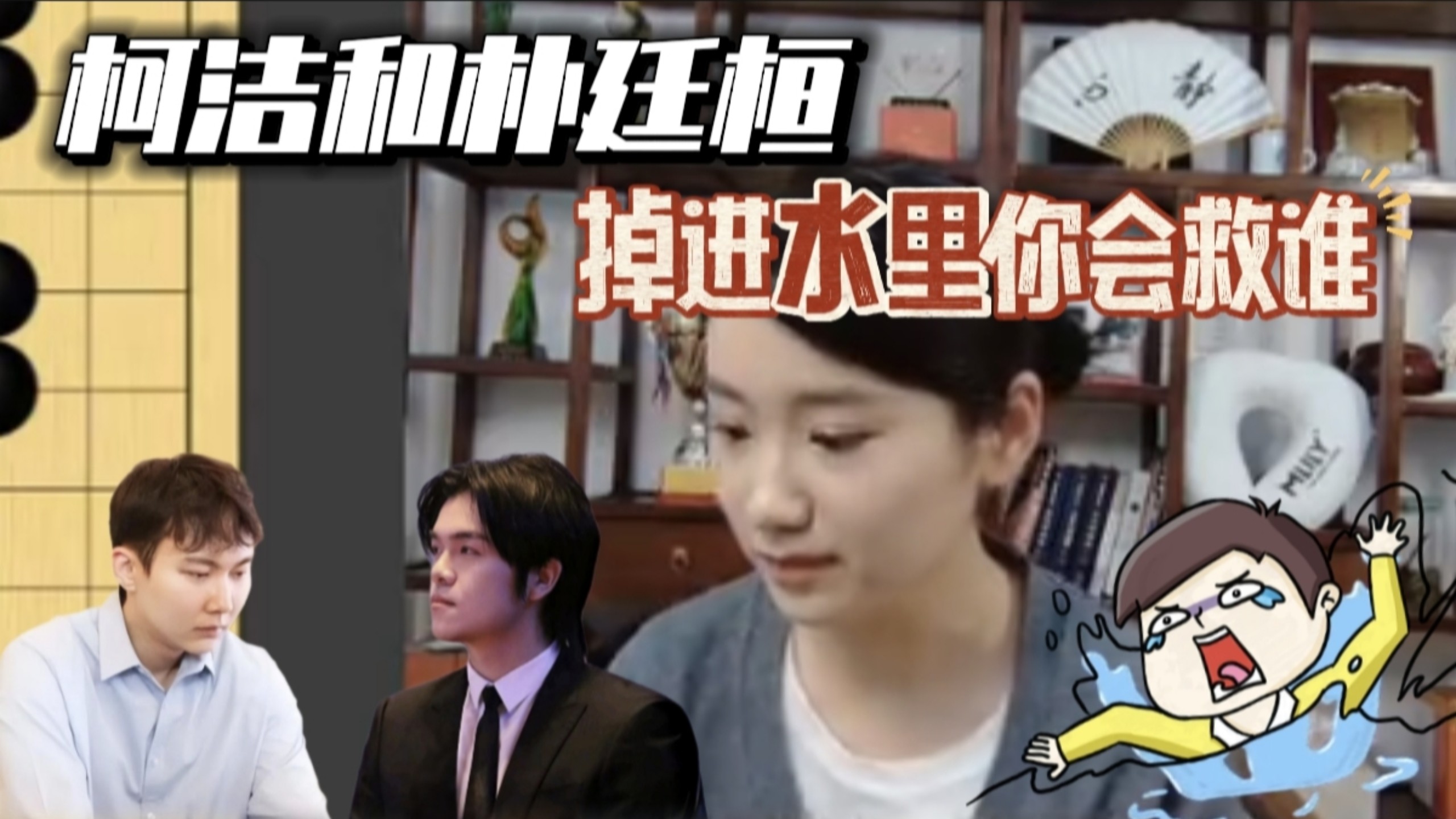 朴廷桓,朴廷桓几个世界冠军 朴廷桓,朴廷桓几个世界冠军