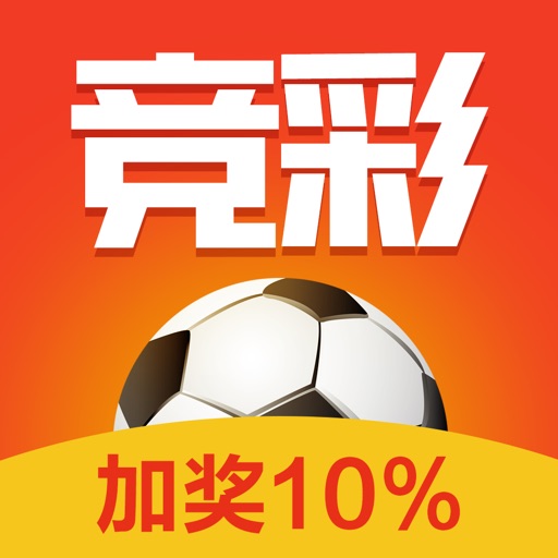 澳客彩票,澳客彩票足彩胜负彩结果 澳客彩票,澳客彩票足彩胜负彩结果