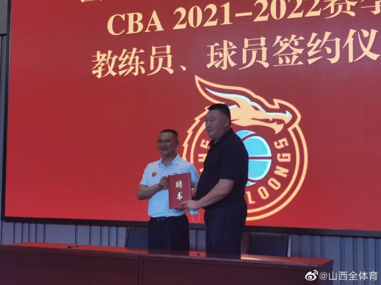 杨学增,杨学增回归山西教练组 杨学增,杨学增回归山西教练组