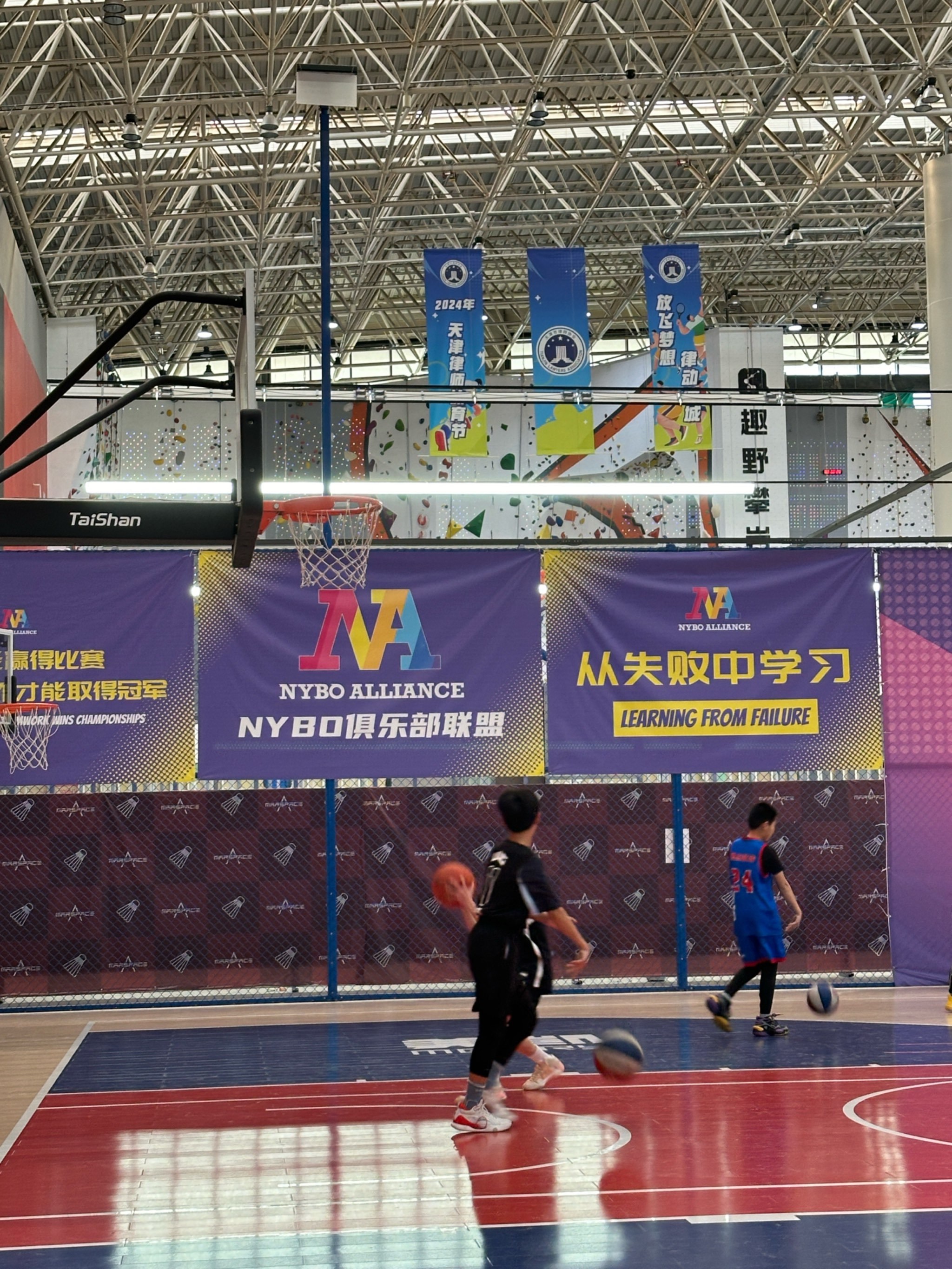 篮球培训基地,2021年暑期篮球培训班招生