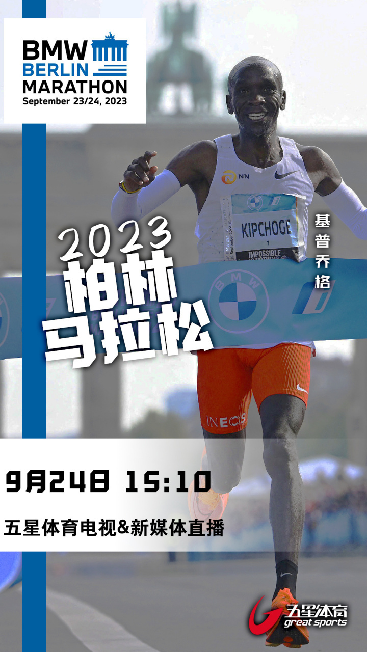 上海五星体育直播,上海五星体育直播在线观看 官方网站 上海五星体育直播,上海五星体育直播在线观看 官方网站