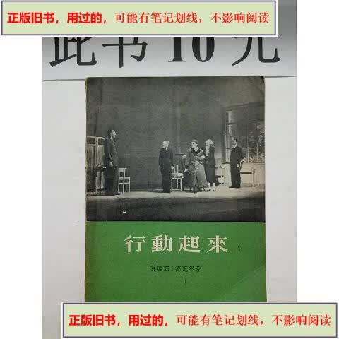 德克尔,德克尔空气能热水器说明书 德克尔,德克尔空气能热水器说明书