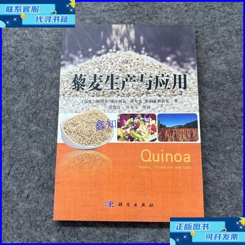 阿图尔,阿图尔鲁宾斯坦是什么钢琴演奏家 阿图尔,阿图尔鲁宾斯坦是什么钢琴演奏家