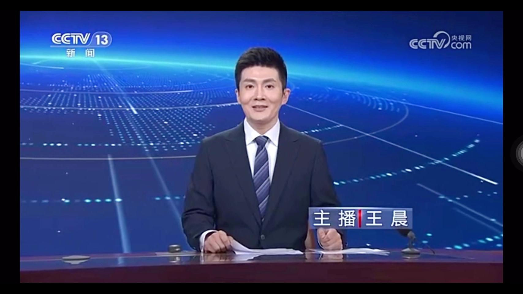 正在直播cctv5,正在直播cctv5高清直播中国男篮比赛