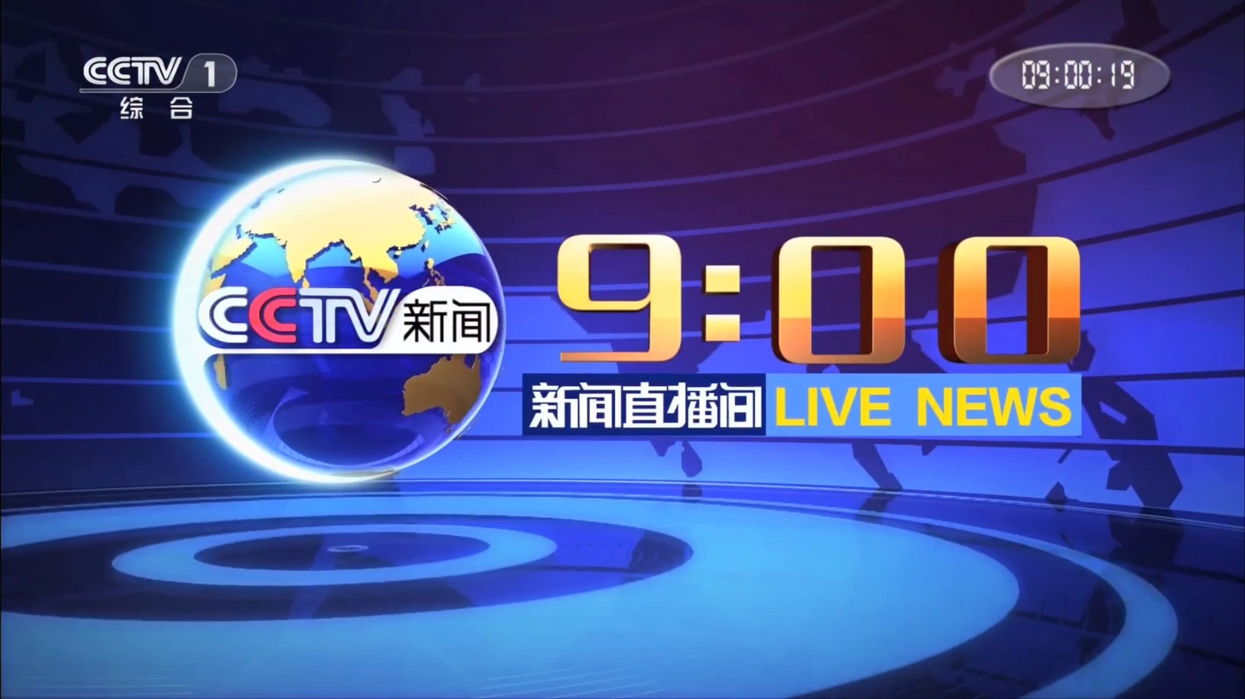正在直播cctv5,正在直播cctv5高清直播中国男篮比赛 正在直播cctv5,正在直播cctv5高清直播中国男篮比赛