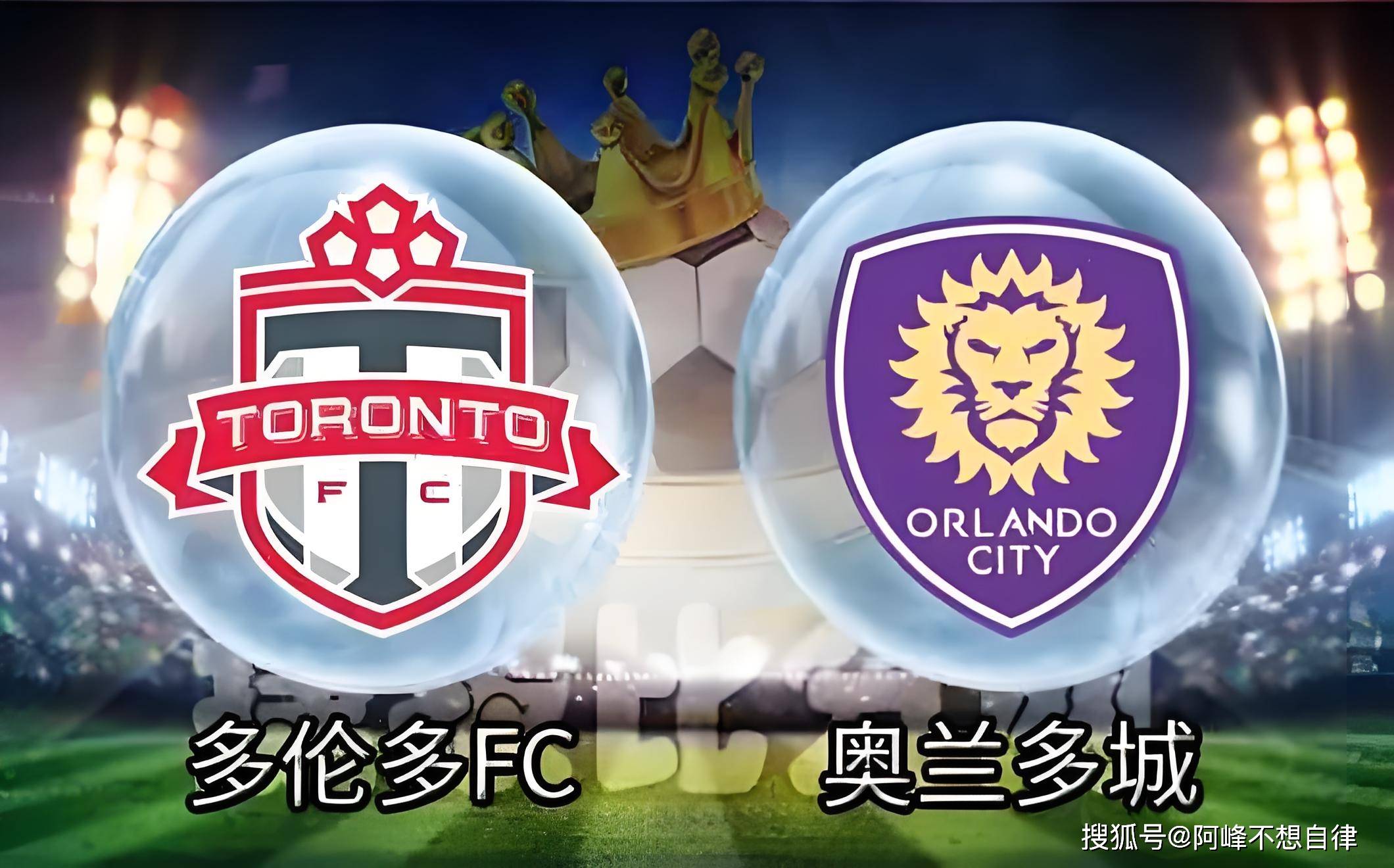 多伦多fc,多伦多FC训练基地 多伦多fc,多伦多FC训练基地