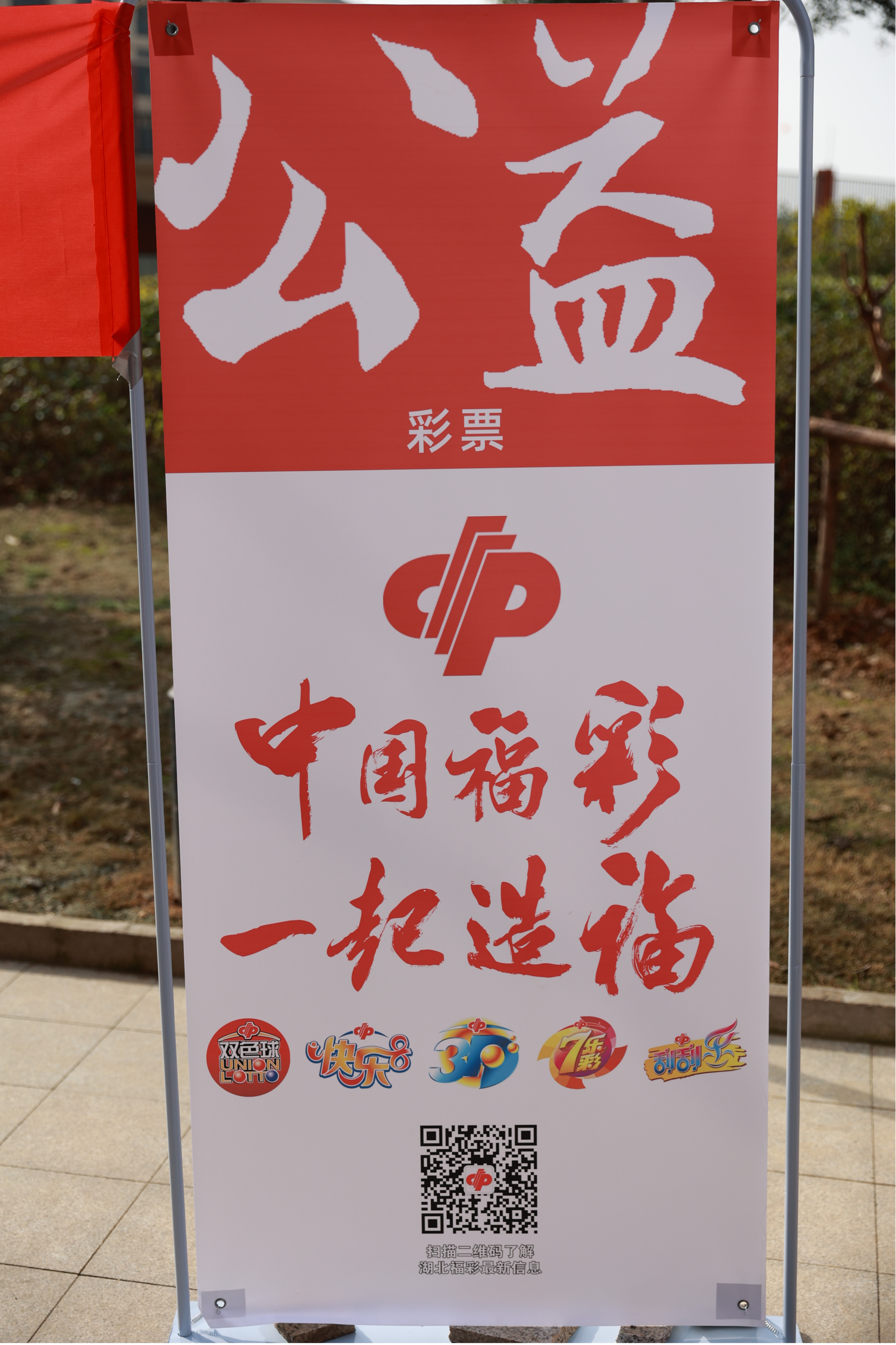 福彩彩吧论坛,重庆3d打印公司有哪些 福彩彩吧论坛,重庆3d打印公司有哪些