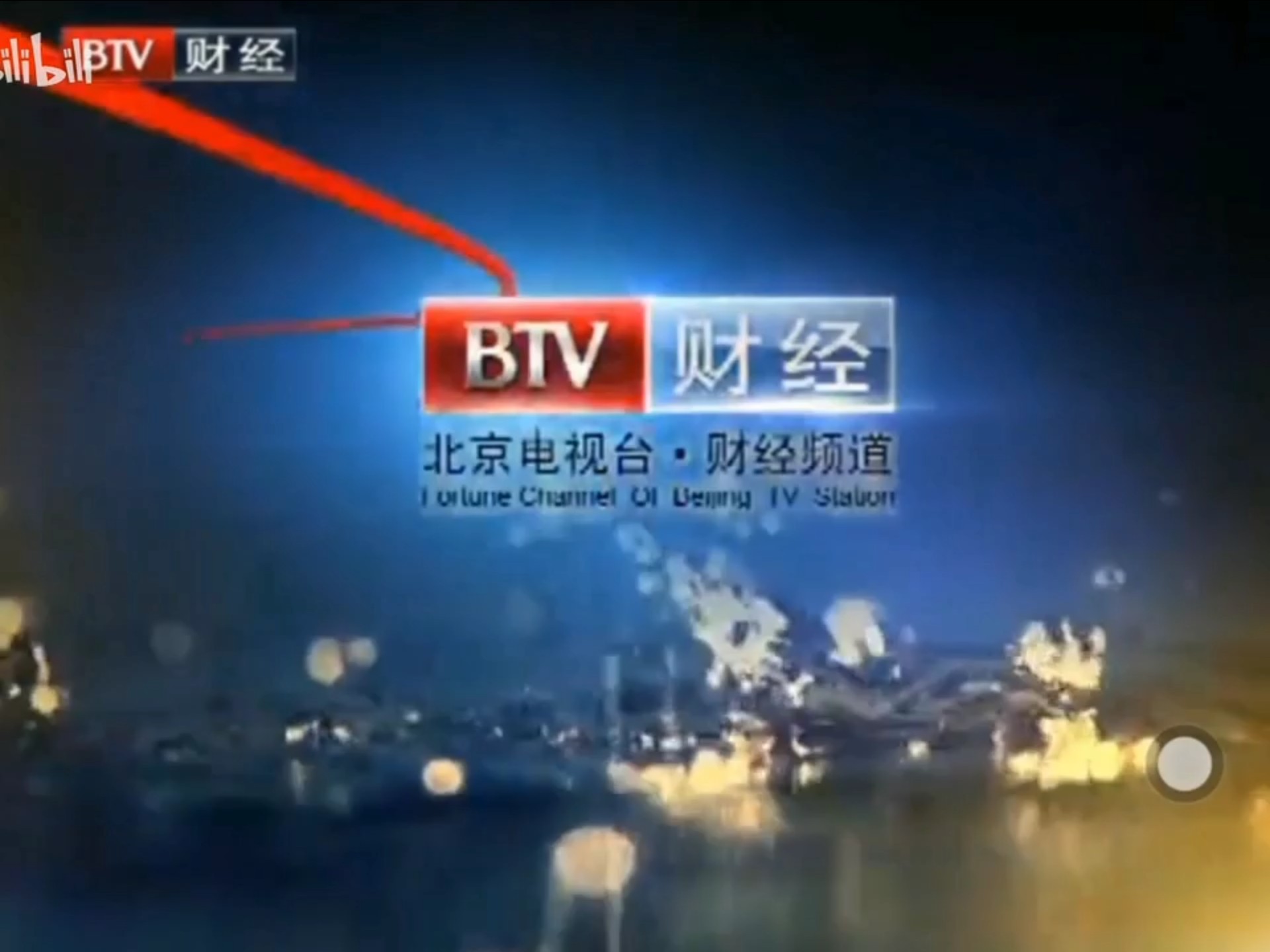 cctv5录播,央视CCTV5录播 cctv5录播,央视CCTV5录播