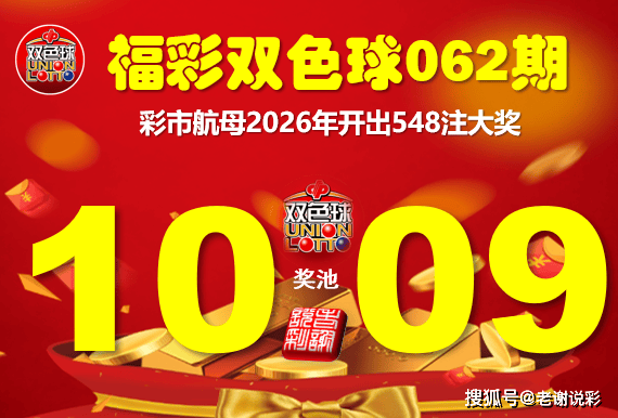 彩吧网开机号,彩吧网开机号试机号全国开奖 彩吧网开机号,彩吧网开机号试机号全国开奖