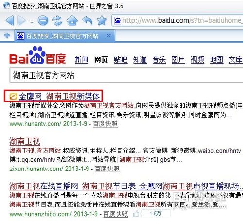 江苏卫视直播节目表,江苏卫视直播2021 江苏卫视直播节目表,江苏卫视直播2021