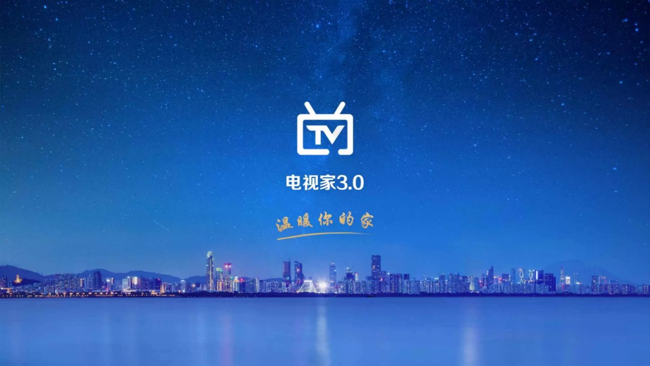 在线直播湖南卫视,芒果tv在线直播湖南卫视