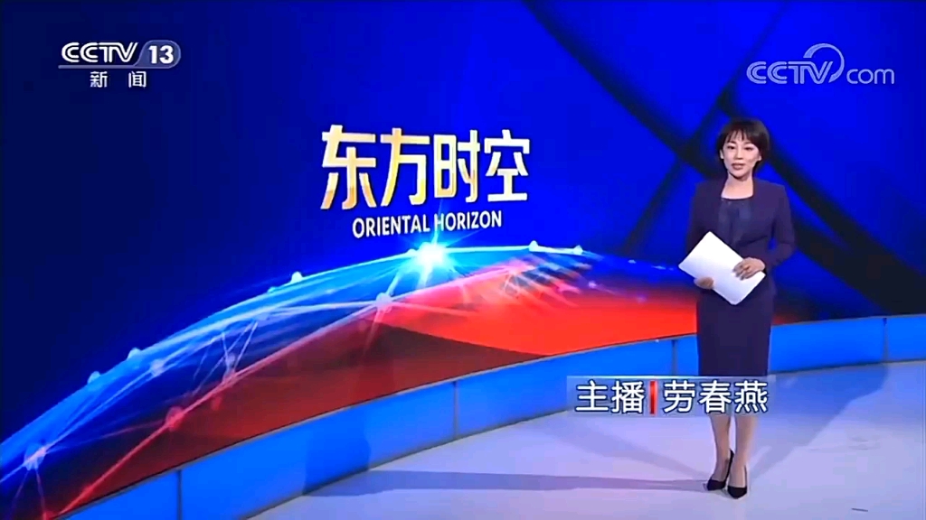 东方卫视电视直播在线观看,东方卫视电视直播在线观看免费 东方卫视电视直播在线观看,东方卫视电视直播在线观看免费