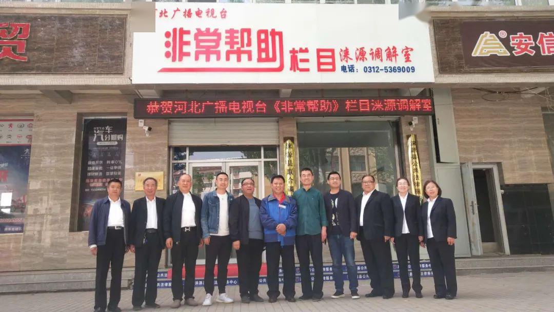 河北农民频道在线直播,河北三农频道在线直播观看官网 河北农民频道在线直播,河北三农频道在线直播观看官网