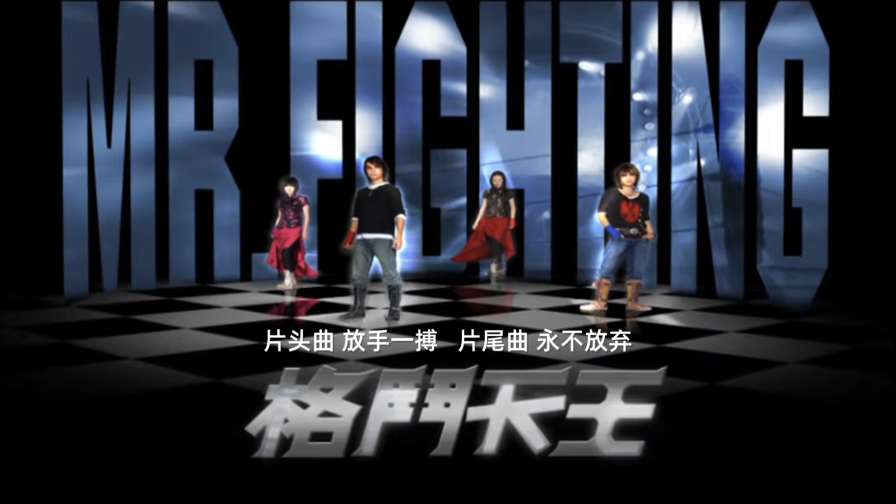 三立都会台直播,三立都会台最新偶像剧