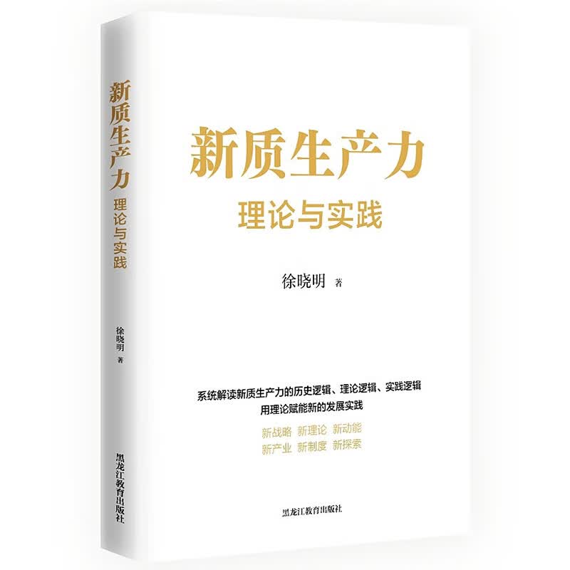 徐晓明,徐小明经典歌曲大全