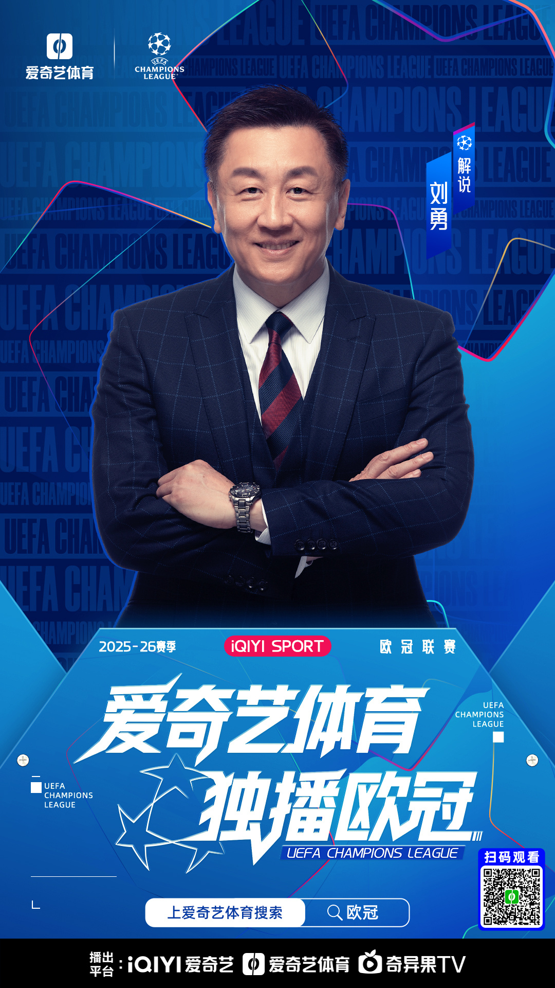 新浪nba直播吧,新浪nba直播吧极速体育 新浪nba直播吧,新浪nba直播吧极速体育