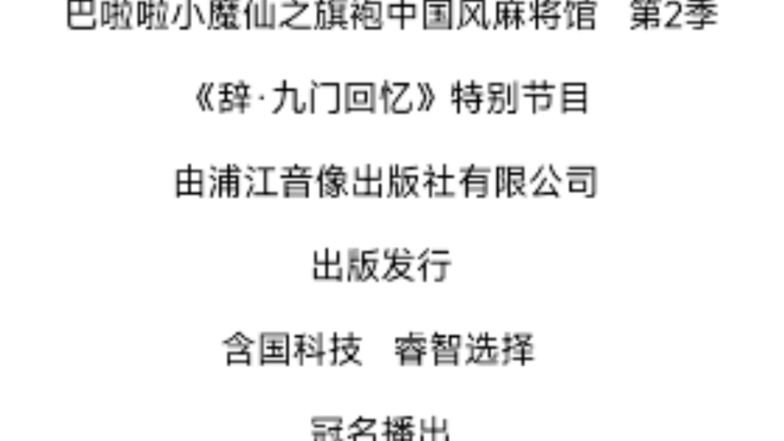 湖北卫视节目单,湖北卫视节目单我有男朋友