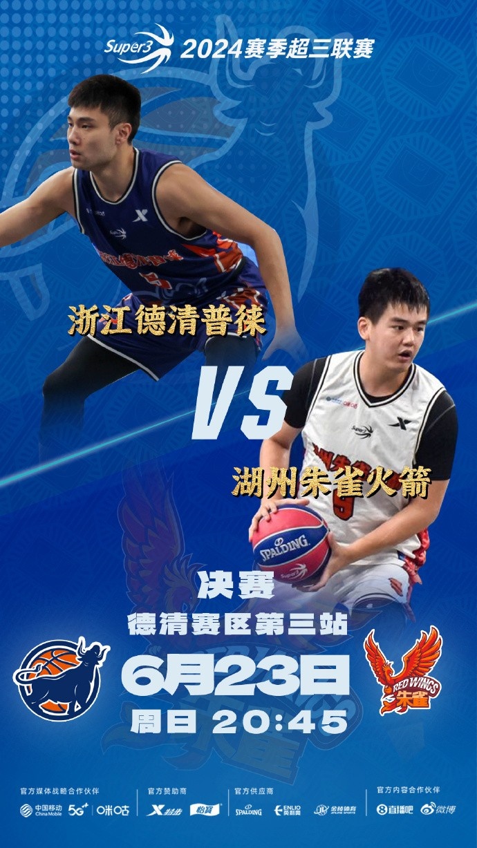 企鹅直播NBA,企鹅直播nba直播 企鹅直播NBA,企鹅直播nba直播