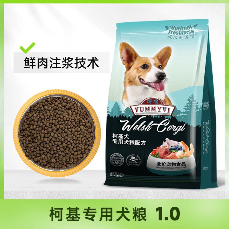 科基,科基的优点和缺点 科基,科基的优点和缺点