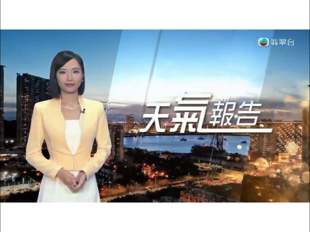 翡翠卫视,翡翠卫视是哪里的电视台
