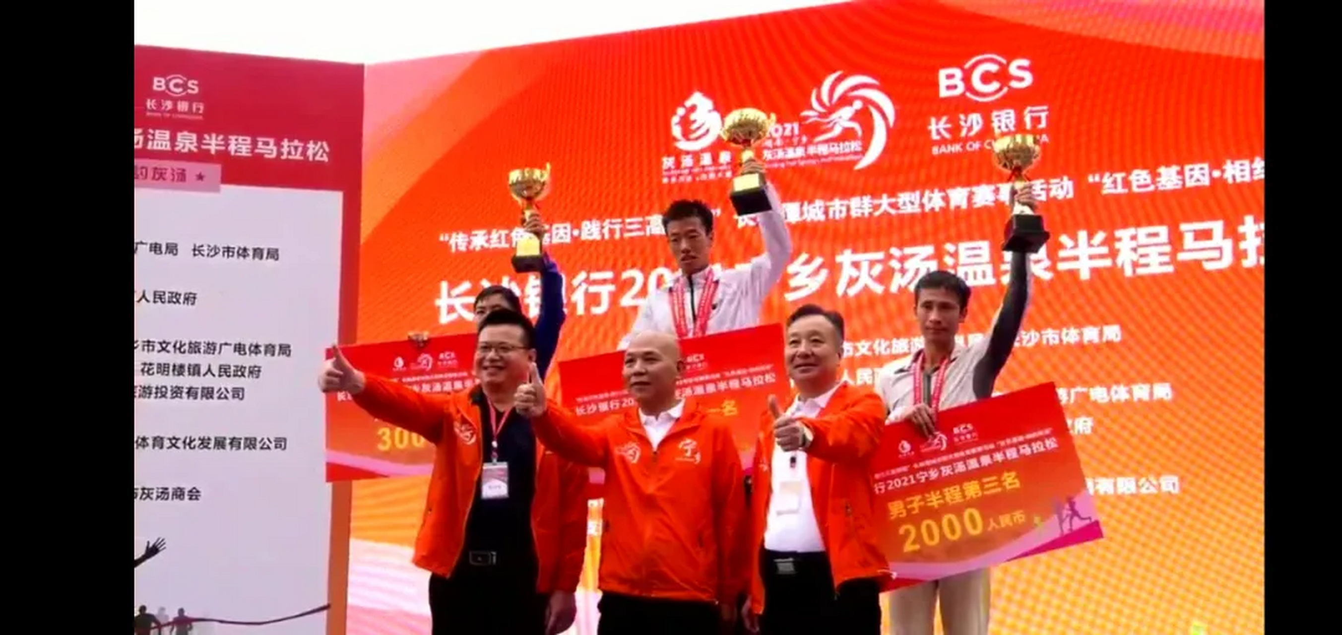 管油胜,管油胜个人资料简介 管油胜,管油胜个人资料简介