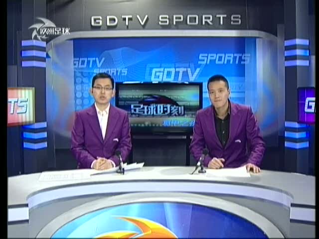 gdtv,GDTV3电视直播