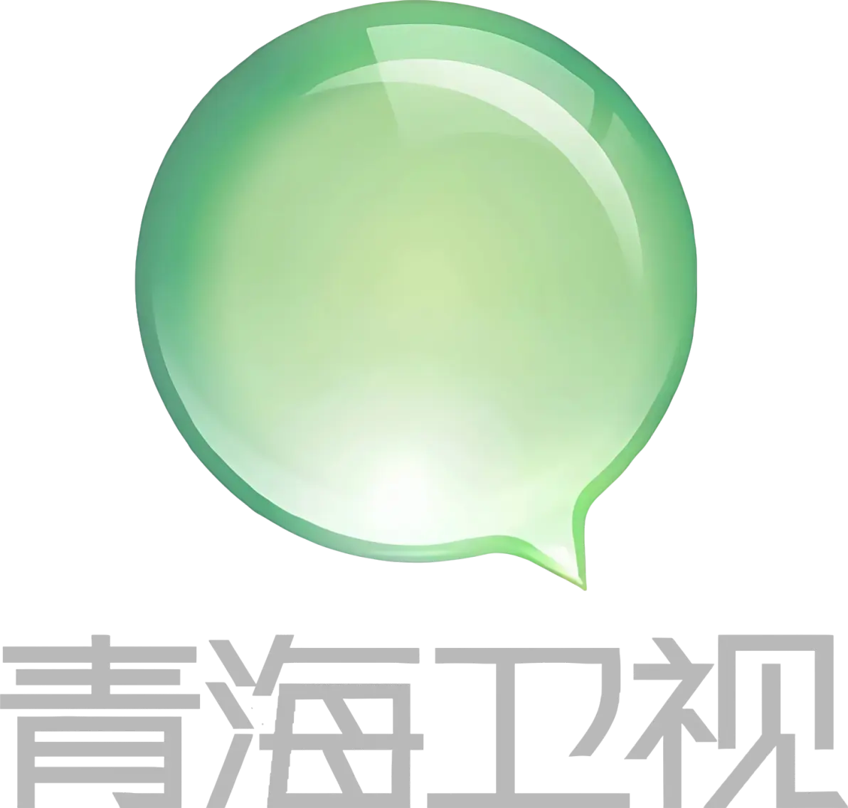 青海卫视直播,青海卫视直播今天节目表