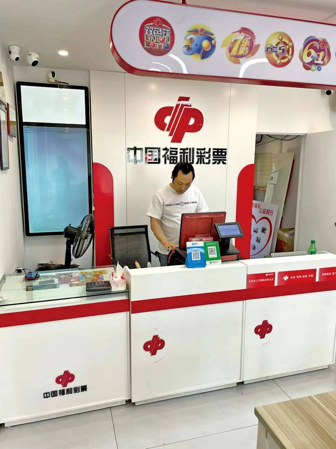 广西福彩官网,广西福彩官网APP 广西福彩官网,广西福彩官网APP