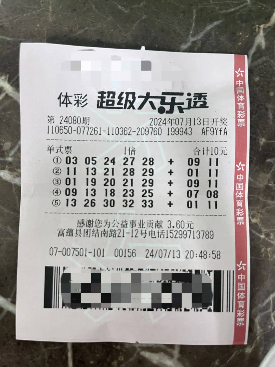 500万彩票网官网首页,500万彩票官网首页足彩网 500万彩票网官网首页,500万彩票官网首页足彩网