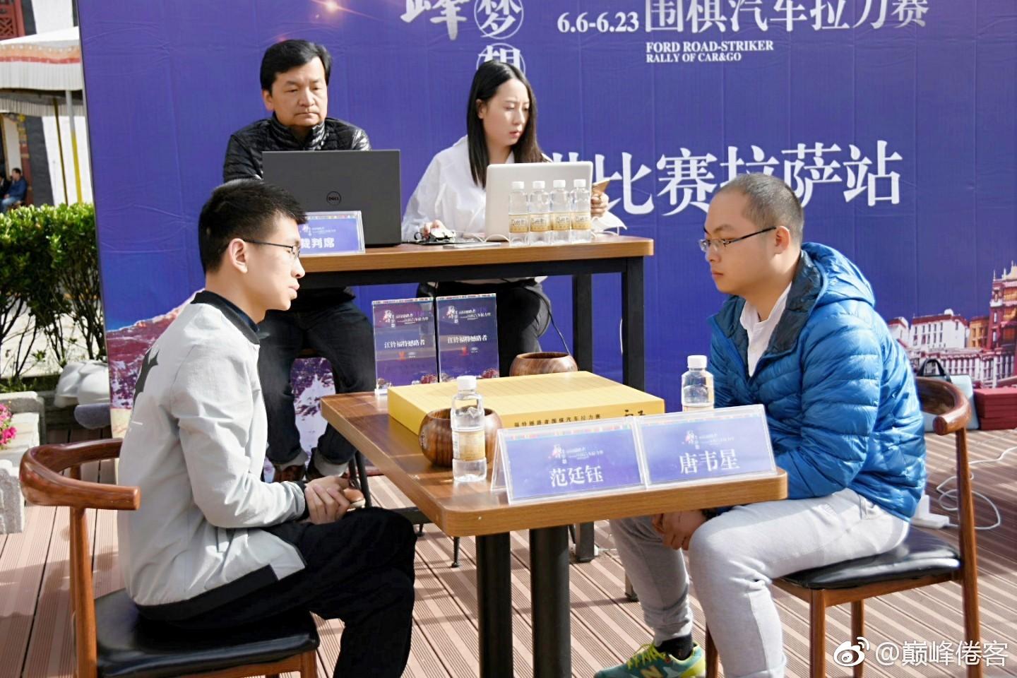 天元围棋直播,2025年围棋天元直播视频 天元围棋直播,2025年围棋天元直播视频