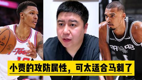新奥尔良鹈鹕队,新奥尔良鹈鹕队球员名单 新奥尔良鹈鹕队,新奥尔良鹈鹕队球员名单