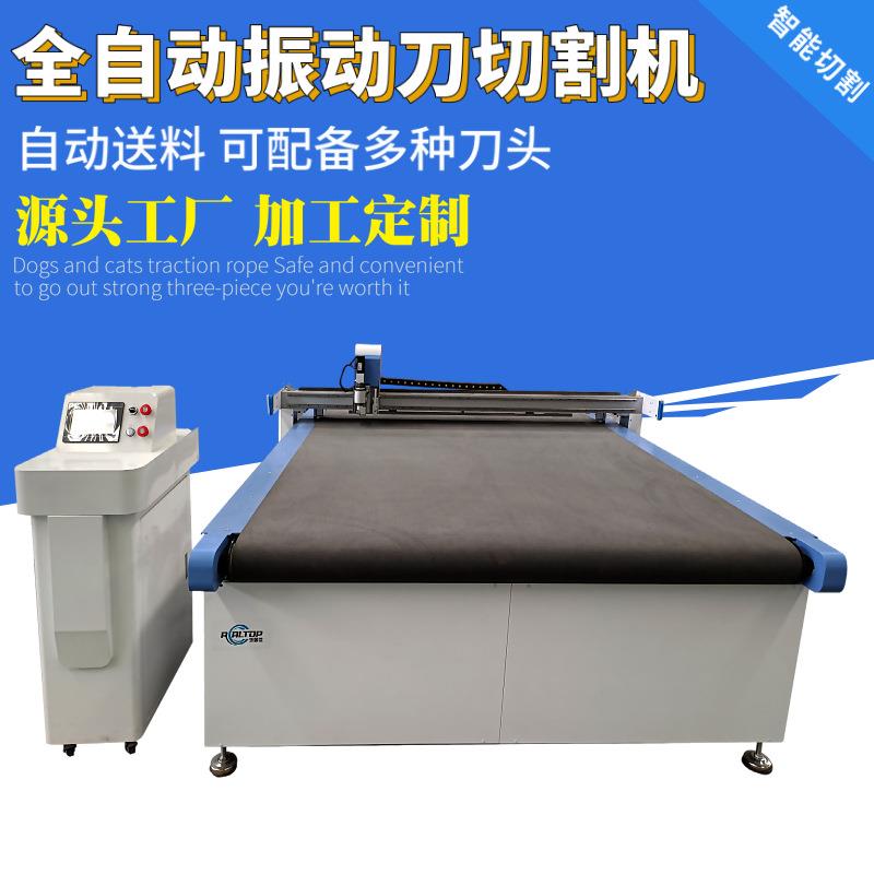 切拉,切换听筒声音如何切换成扬声器