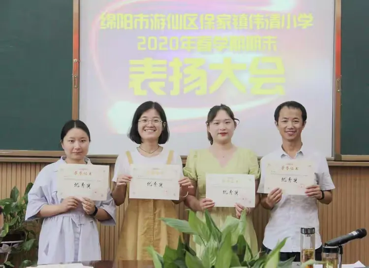 贾孝忠,贾孝忠个人资料简介