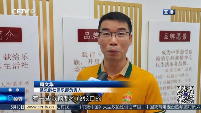 唐渊,林唐渊于刀鞘