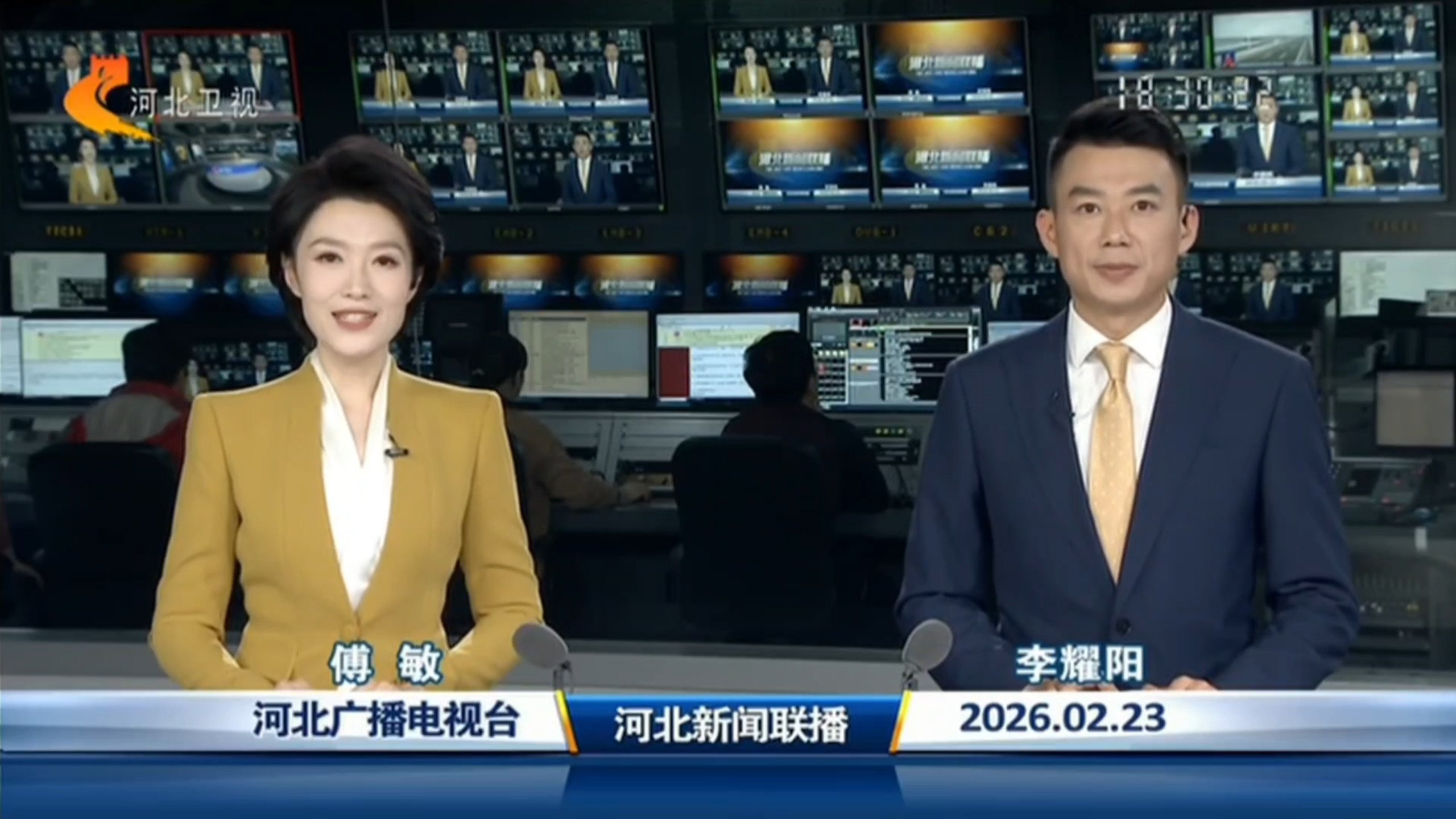 河北卫视节目表,河北卫视节目表全天